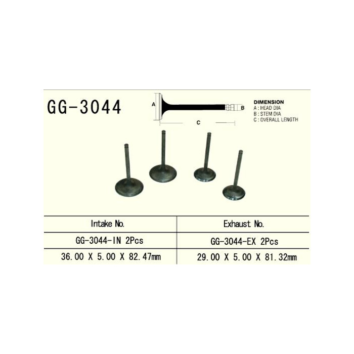 VESRAH exhaust valve SUZUKI DRZ 400 '00-'13, LTZ 400 '03-'13 (for 2 engines) (OEM: 12005-S004,12912-29F00) (1pc.) (MADE IN JA