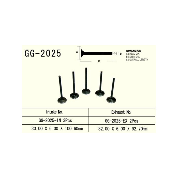 VESRAH the exhaust valve of the YAM GR YFM 660 GRIZZLY/RAPTOR '01-'08, the XTZ660 TENERE '91-'99, the YXR 660 04INO 04 (2 (for t