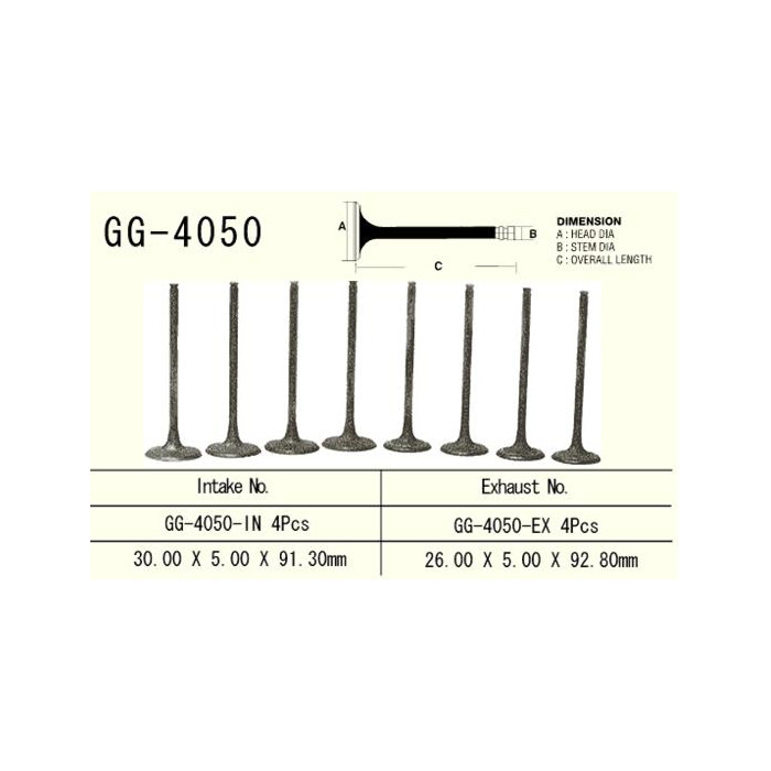 VESRAH exhaust valve KAWASAKI KVF 650/700/750 '02-'17 (OEM: 12004-1155) (1pc.) (MADE IN JAPAN)