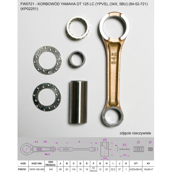 FLYWAY (PLATT) connecting rod YAMAHA DT 125 (DT125) LC (YPVS), (34X, 5BU) (84-52-721) (KP02251)