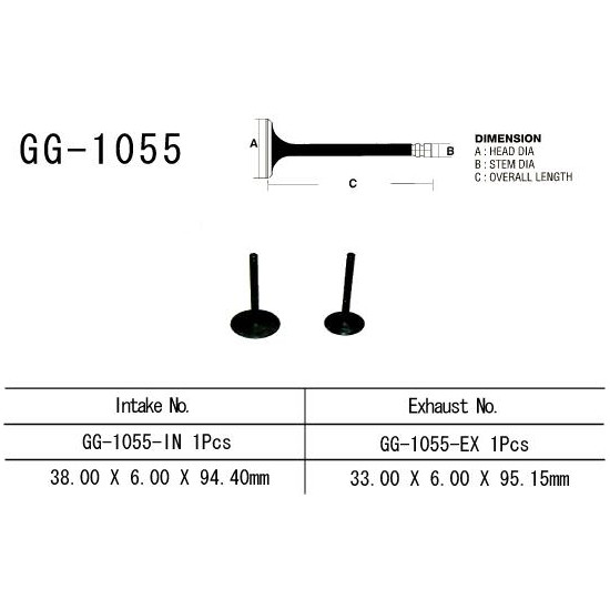 VESRAH intake valve HONDA TRX 420 FE '09-'15, TRX500FE '05-'16, TRX 500FA '01-'17 (OEM: 14711-HP0-A00,14711-HR3-A40) (1pc)