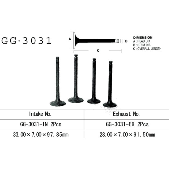VESRAH exhaust valve SUZUKI LS 650 '86-'09 (OEM: 12912-24B01) (1pc.) (MADE IN JAPAN)