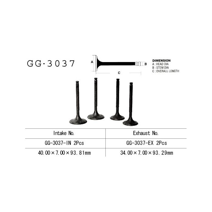 VESRAH exhaust valve SUZUKI DR 750/800 '88-'93 (OEM: 12912-44B00) (1pc.) (MADE IN JAPAN)