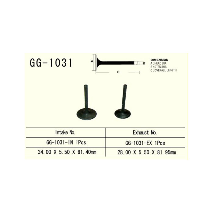 VESRAH intake valve HONDA TRX 350 RANCHER '00-'06 (for 1 engine) (OEM: 14711-HN5-671,14711-HN5-M00) (1pc.) (MADE IN JAPAN)