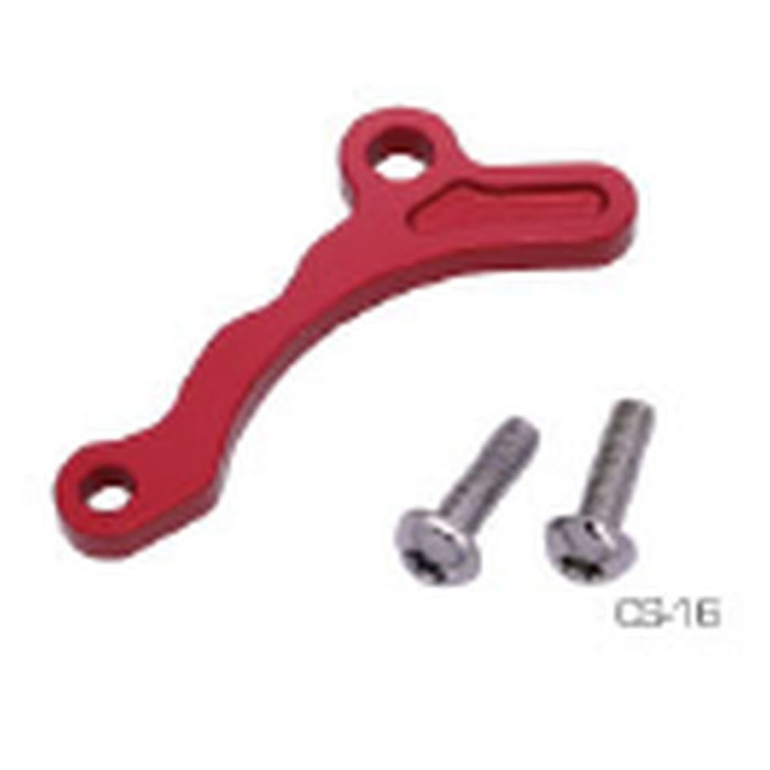 ACCEL apsauga variklio karterio HONDA CRF 450R/RX '21-'22 spalva raudona