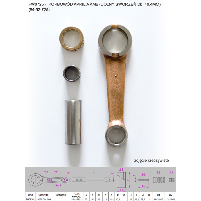 FLYWAY (PLATT) connecting rod APRILIA AM6 (lower finger length 40.4mm) (84-52-725)