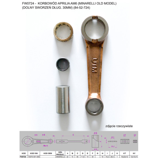 FLYWAY (PLATT) connecting rod APRILIA AM6 (MINARELLI OLD MODEL) (lower finger length 30mm) (84-52-724)