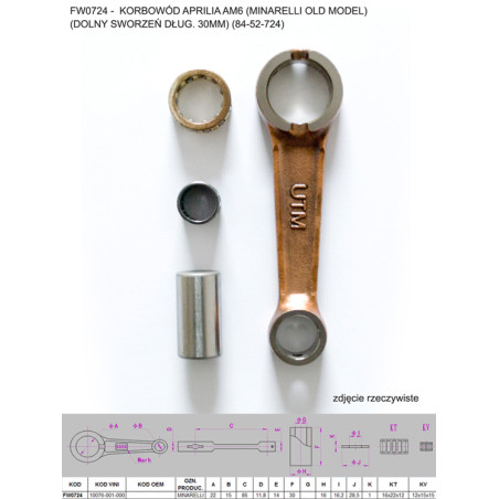 FLYWAY (PLATT) connecting rod APRILIA AM6 (MINARELLI OLD MODEL) (lower finger length 30mm) (84-52-724)