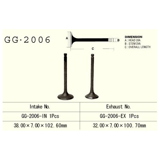 VESRAH exhaust valve YAMAHA YFM 350 '87-'99 WOLVERINE/ BIG BEAR, SR 250 '80-82' (for 1 engine) (OEM: 3Y1-12121-00,3Y1-12121-