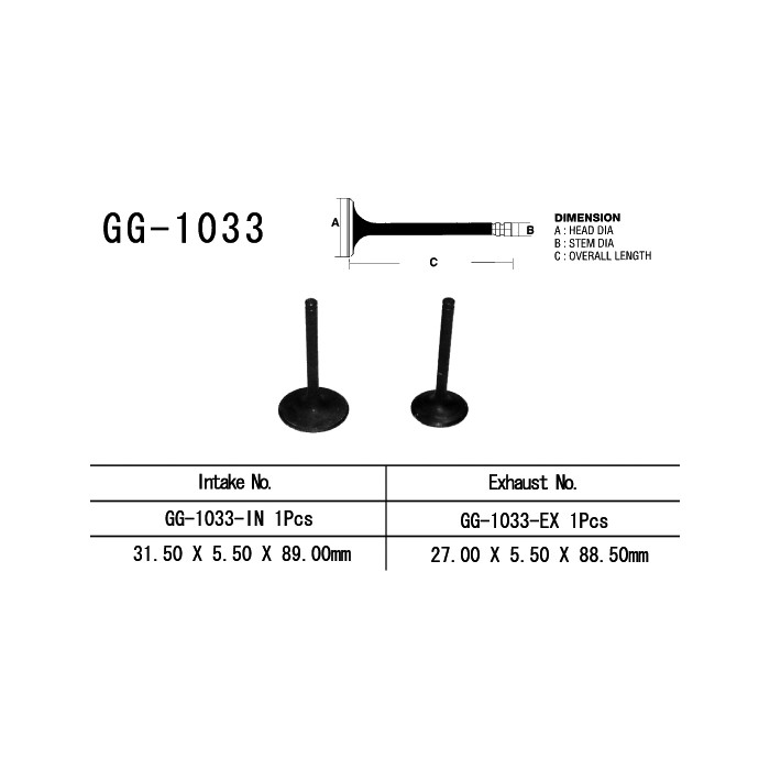 VESRAH intake valve HONDA TRX 250 FOURTRAX '02-'17 (OEM: 14721-HM8-A40) (1pc.) (MADE IN JAPAN)