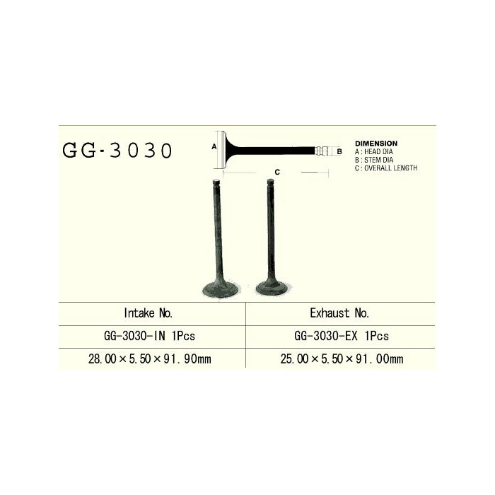 VESRAH intake valve SUZUKI LT 160 '89-'03 (for 1 engine) (OEM: 12911-02C00) (1pc.) (MADE IN JAPAN)