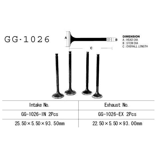 VESRAH intake valve HONDA TRX 300 EX '93-'08 (for 2 engines) (OEM: 14711-HC0-000) (1pc.) (MADE IN JAPAN)