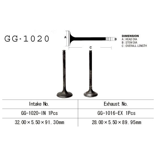 VESRAH intake valve HONDA TRX 300 '88-00 (for 1 engine) (OEM: 14711-HC4-003) (1pc.) (MADE IN JAPAN)