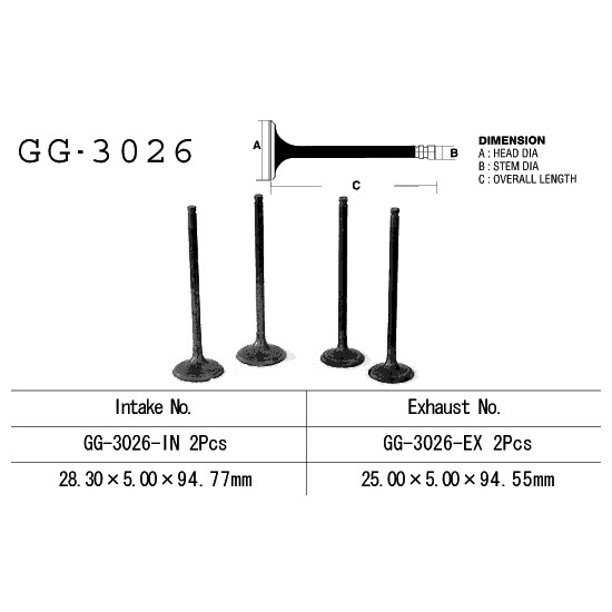 VESRAH intake valve SUZUKI DR 250 S/SE '90-95' (OEM: 12911-15D01) (1pc.) (MADE IN JAPAN)
