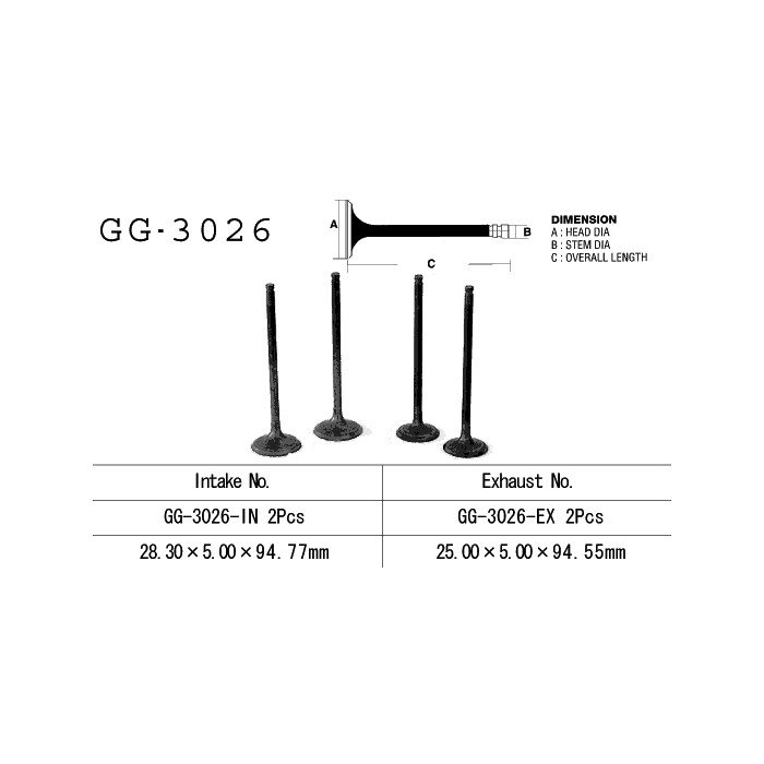VESRAH intake valve SUZUKI DR 250 S/SE '90-95' (OEM: 12911-15D01) (1pc.) (MADE IN JAPAN)
