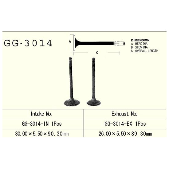 VESRAH exhaust valve SUZUKI DR 125 /DRZ125 '86-'17, GN 125 '91-97' (for 1 engine) (26,00X5,5X89,30) (OEM: 12005-S003,12912-24)