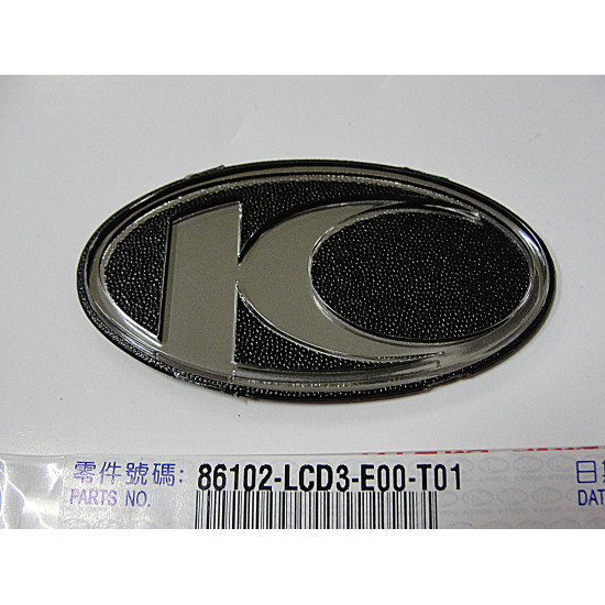 K-LOGO LIPDUKAS 38 MM *N.DINK 86102-LCD3-E00-T01