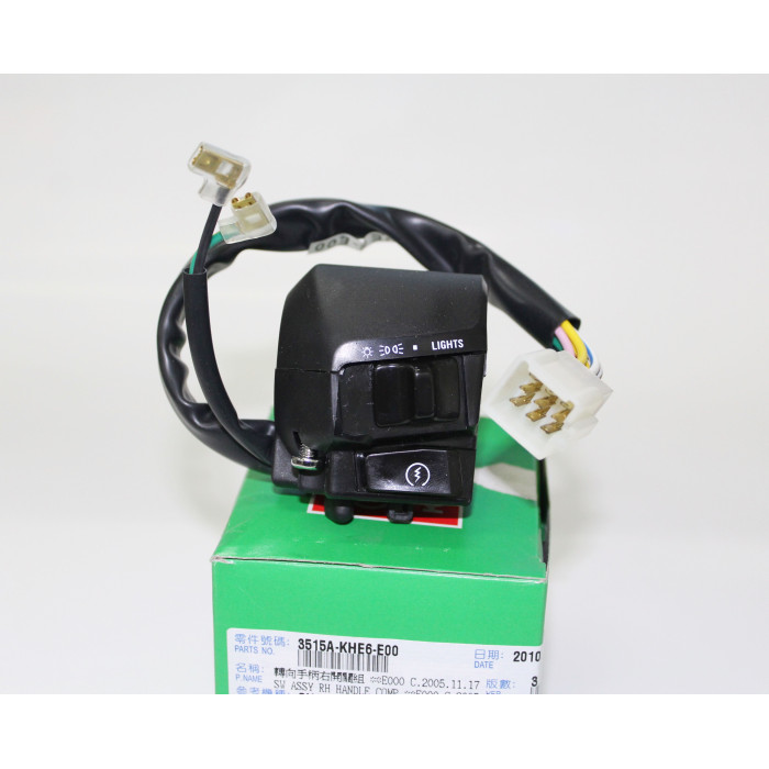 SW ASSY R HNDL COMP 3515A-KHE6-E00
