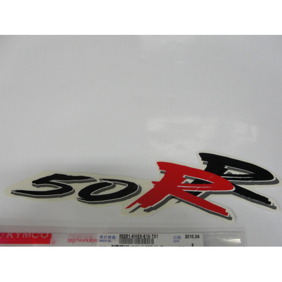 FRONT COVER STICKER **(1) CV 86281-KHE6-S10-T01