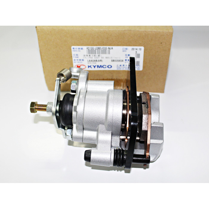 KYMCO MXU 500 BRAKE CALIPER WITH PARKING BRAKE