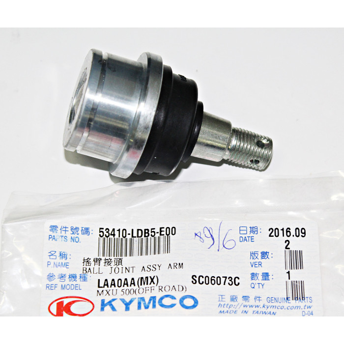 APŽVALGA KAMUOLYS MXU 500 BJ-14 53410-LDB5-E00