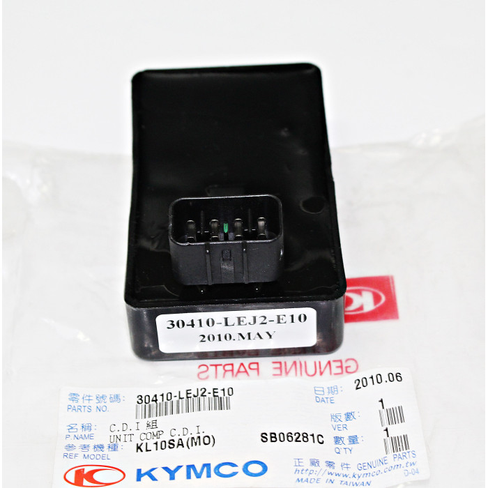 IGNITION MODULE CDI KYMCO SUPER 8 50 4T - AGILITY 50 RS 4T 30410-LEJ2-E10