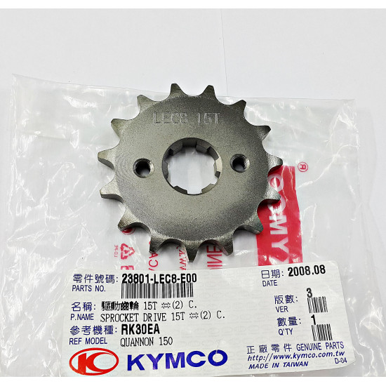 Q125 OUTPUT SPROCKET 15 TEETH 23801-LEC8-E00