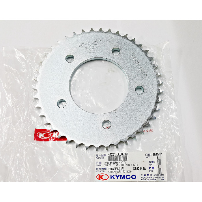 SPROCKET KYMCO QUANON 125 (42T) 41201-LEC8-E00