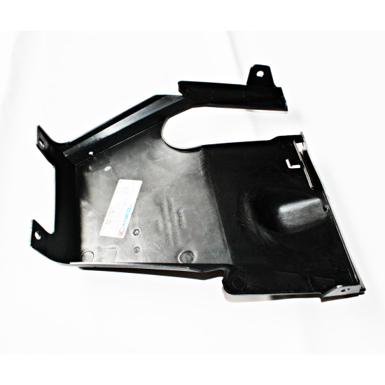 KYMCO AGILITY INNER FENDER