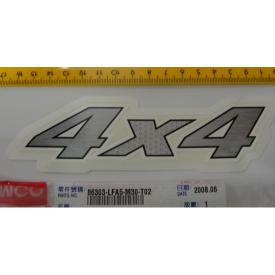 Lipdukas „4X4“ 86303-LFA5-M30-T02