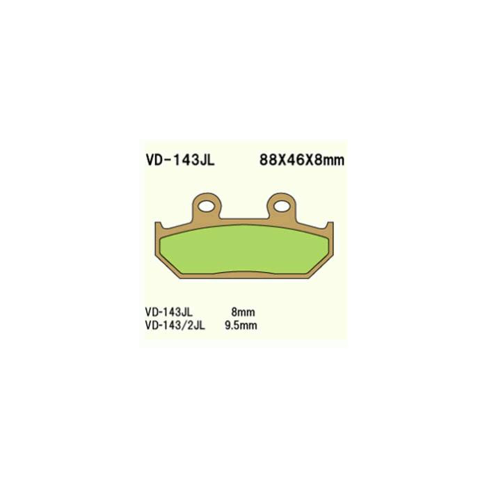 BRAKE PADS VESRAH VD-143 / 2JL (FA124 / 2HH FA124HH)