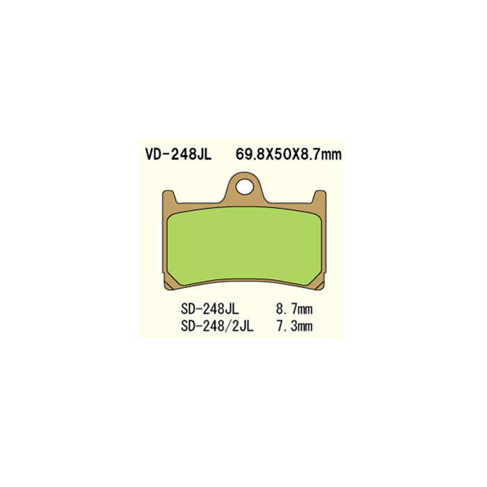 BRAKE PADS VESRAH VD-248JL (FA380 FA252) (FRONT)
