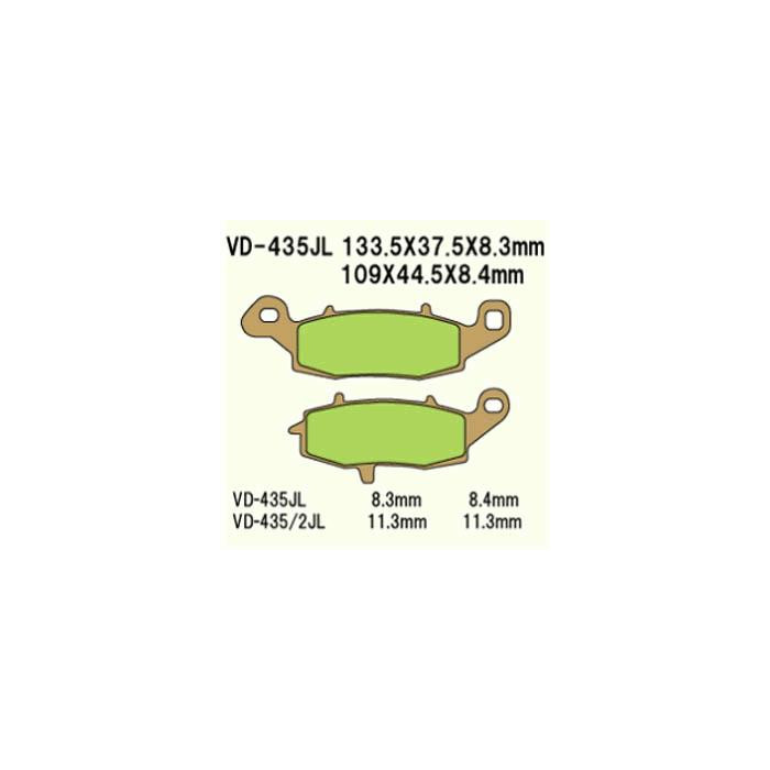 BRAKE PADS VESRAH VD-435RJL