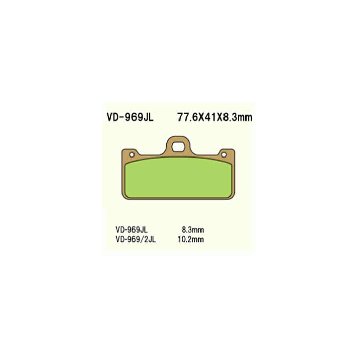 BRAKE PADS VESRAH VD-969RJL