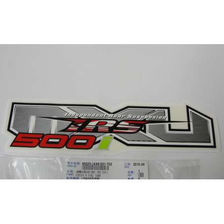 KYMCO MXU 500I FUEL TANK STICKER