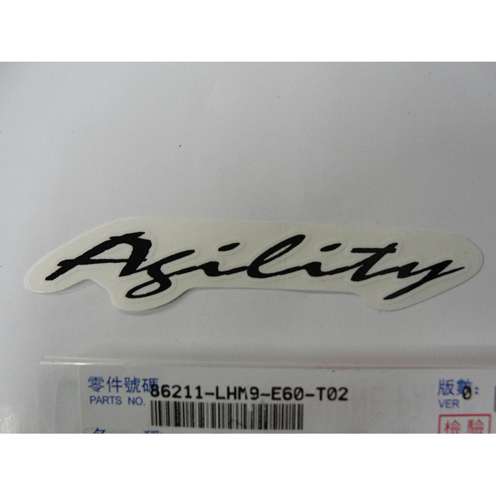 STICKER 86211-LHM9-E60-T02