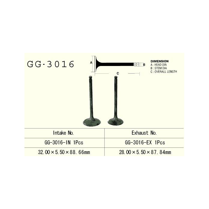 VESRAH intake valve SUZUKI LT 230, LTZ 250 '04-'09, LTF 250 OZARK '02-'13 (OEM: 12911-05G00,12911-18A00) (1pc.) (MADE IN