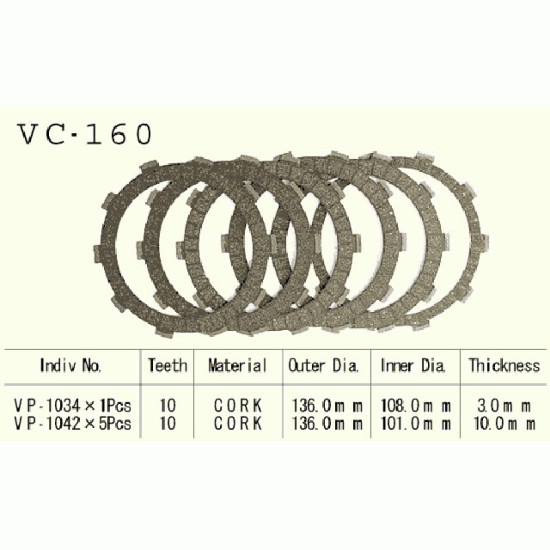 SANKABA VESRAH VC-160