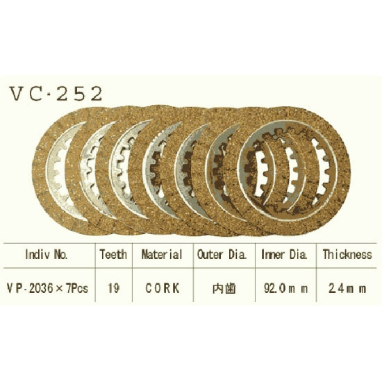SANKABA VESRAH VC-252