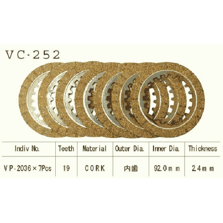 SANKABA VESRAH VC-252