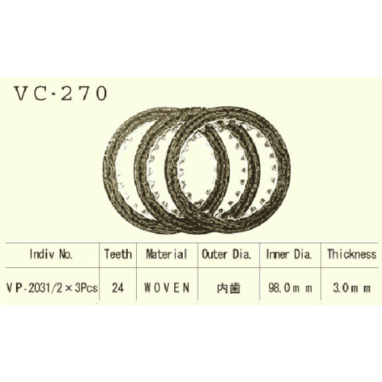 SANKABA VESRAH VC-270