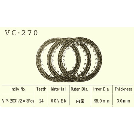 SANKABA VESRAH VC-270