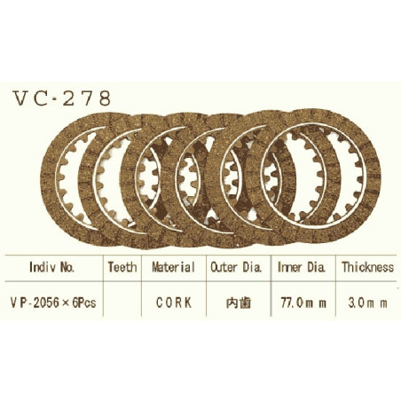 SANKABA VESRAH VC-278