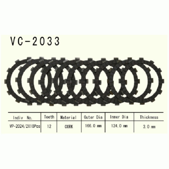 SANKABA VESRAH VC-2033