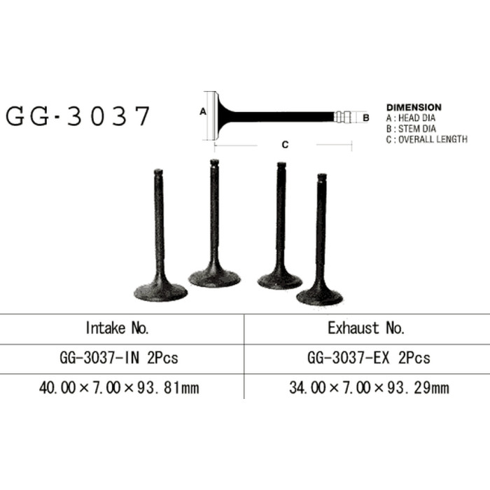 VESRAH intake valve SUZUKI DR 750/800 '88-'93 (OEM: 12911-44B00) (1pc.) (MADE IN JAPAN)