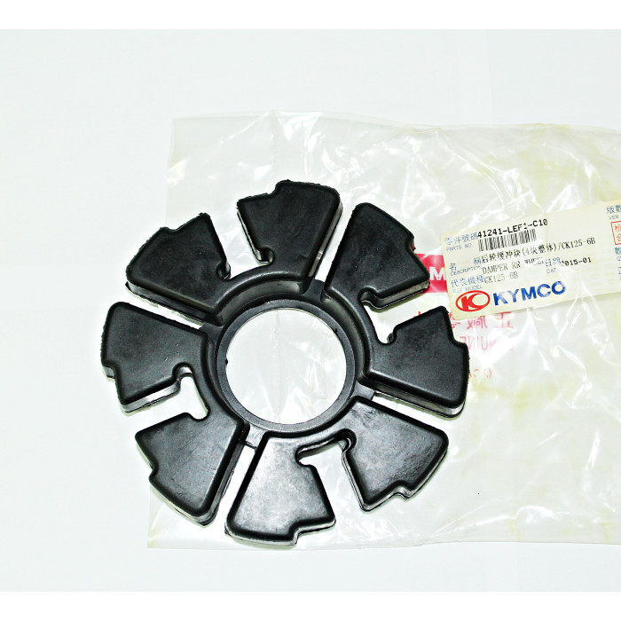 STAR BUMPER 1 PC. (4 ELEMENTS)