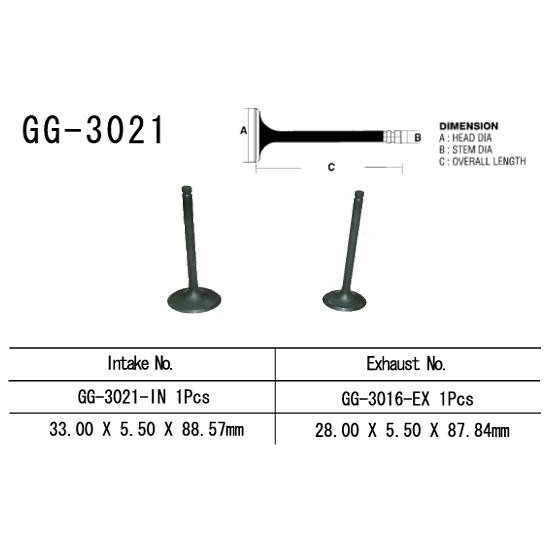 VESRAH intake valve SUZUKI DR 650 SE '96-'09, XF650, LTF 300 KING QUAD '91-'02 (OEM: 12911-19B00) (1pc.) (MADE IN JAPAN)