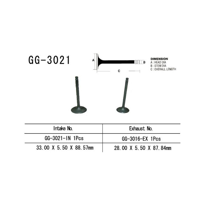 VESRAH intake valve SUZUKI DR 650 SE '96-'09, XF650, LTF 300 KING QUAD '91-'02 (OEM: 12911-19B00) (1pc.) (MADE IN JAPAN)