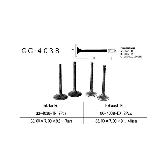 VESRAH intake valve KAWASAKI KLX 650 C/R '93-'96 (OEM: 12004-1112) (1pc.) (MADE IN JAPAN)