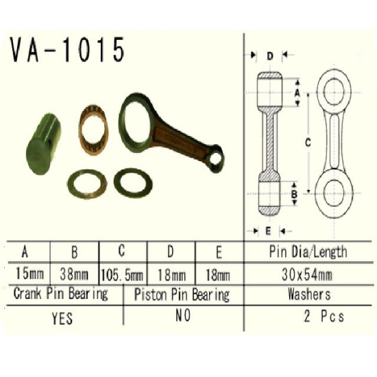 Connecting rod HONDA TRX250 RECON 97-01R. FOURTRAX 02-16R.